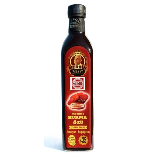MEDİNE HURMA ÖZÜ 700GR